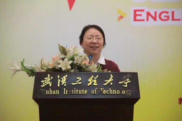 “外研社杯”全国大学生英语演讲比赛在武汉工程大学举行