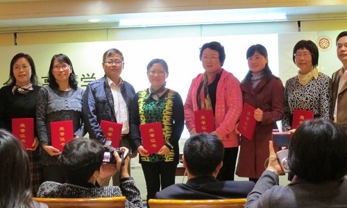 ����ѧԺ��ʦ��Ʒ��ȫ���ߵ�ѧУ��������Э������ίԱ�ᡰ����Ӧ�ð������Ƚ���