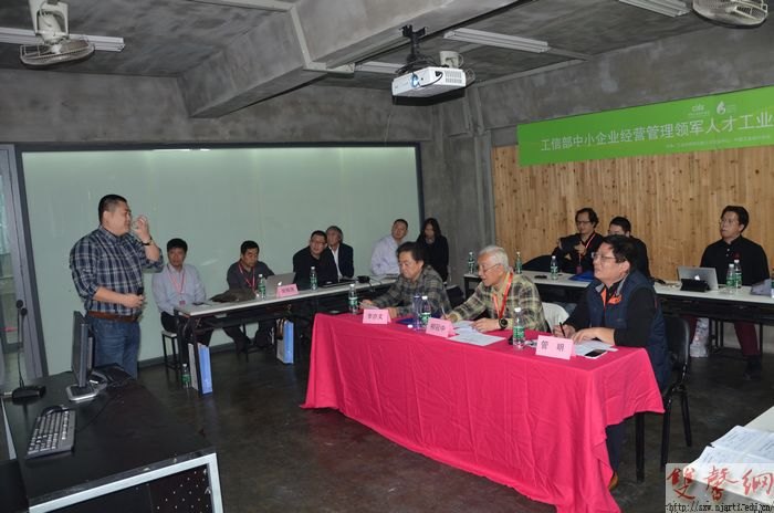 ���Ų�����˲Ź�ҵ��Ƹ��а����Ͼ�����ѧԺԲ����Ļ