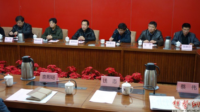 ������ӰѧԺ���Ͼ�����ѧԺ��������