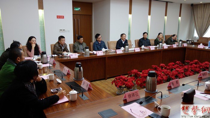 ������ӰѧԺ���Ͼ�����ѧԺ��������