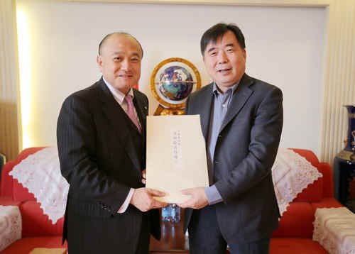 日本城西国际大学副校长仓林真砂斗教授来访西安交通大学城市学院