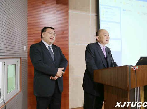 日本城西国际大学副校长仓林真砂斗教授来访西安交通大学城市学院