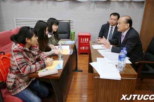 日本城西国际大学副校长仓林真砂斗教授来访西安交通大学城市学院