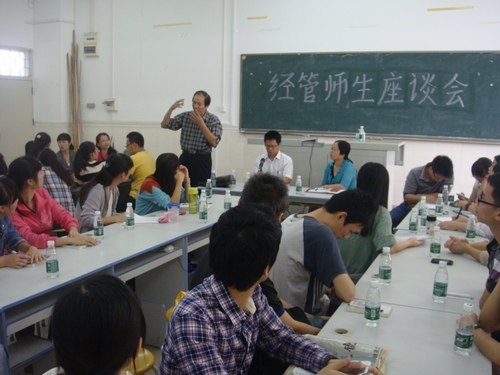 ���ù���ѧԺ�ٿ���ѧ��ѧ������������̸��