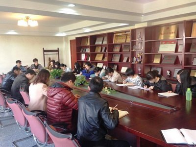 У��ί�ٿ�ѧ���Ǹ�ʮ�˽�����ȫ��ѧϰ��̸��