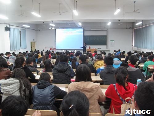 西安交通大学城市学院组织开展2013年“11.9消防日”宣教周活动