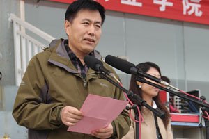 山东旅游职业学院2013年秋季田径运动会胜利落下帷幕