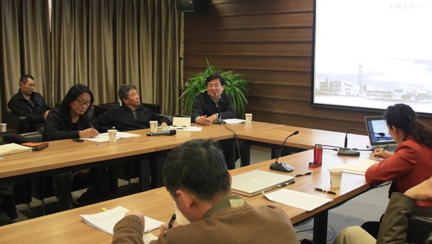 “大比较 大调研”之三:专题研讨国际院校基础教学