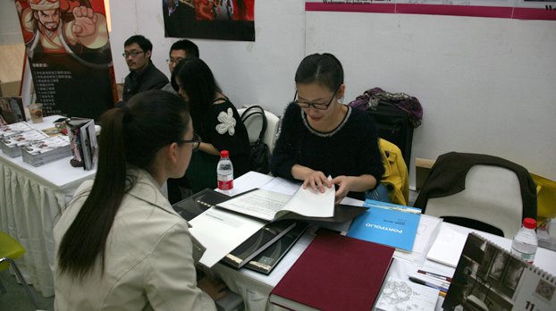 2014届毕业生冬季校园招聘会举行