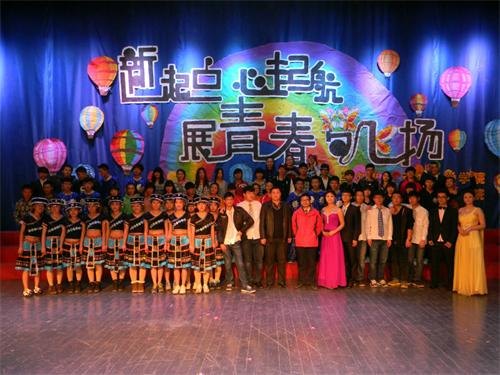 ҽѧԺũԺᶯҽѧԺũԺ