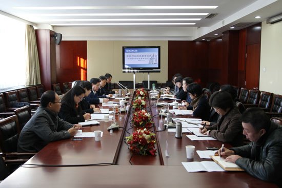 ��������ѧԺ�쵼�����ٿ�ר�����������