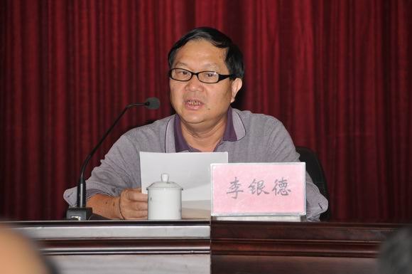 广东省幼儿园园长(教师)培训基地揭牌仪式在广东石油化工学院举行