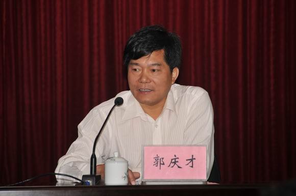 广东省2013年初级中学校长高级研修班开班典礼在广东石油化工学院举行