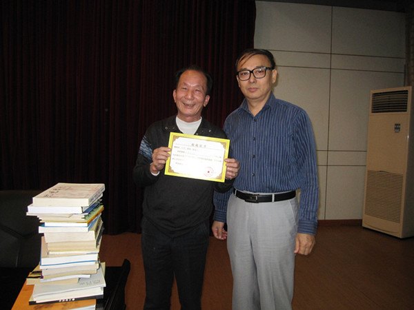 阳江市作家协会主席冯峥到广东石油化工学院作学术报告