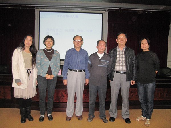 阳江市作家协会主席冯峥到广东石油化工学院作学术报告