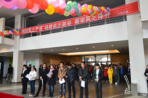 电气信息学院分团委举办英语书法比赛