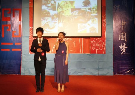 2013年校园“金话筒”主持人大赛圆满落幕