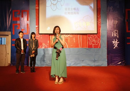 2013年校园“金话筒”主持人大赛圆满落幕