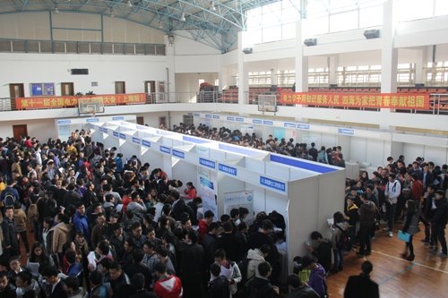 第十一届全国电力人才招聘会(上海站)在上海电力学院举行