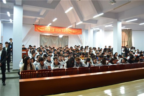 公共艺术学院分团委举办英语外国文学知识讲座