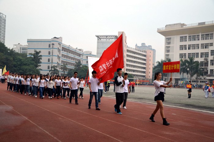 壮师院学子体魄 扬师院学子体风——广西师范学院第32届校运会开幕式