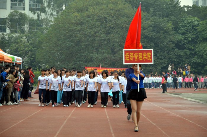 壮师院学子体魄 扬师院学子体风——广西师范学院第32届校运会开幕式