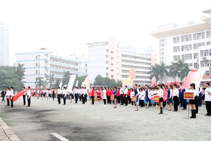壮师院学子体魄 扬师院学子体风——广西师范学院第32届校运会开幕式