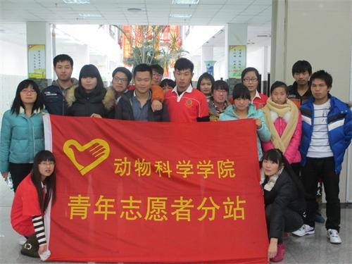 爱护图书 你我同在爱护图书 你我同在