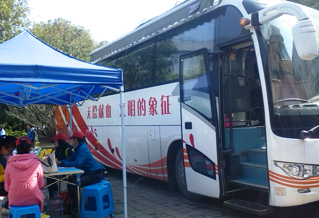 长沙师范学校大学生积极参与无偿献血活动