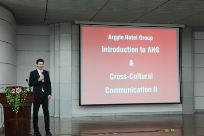 渤海大学雅阁学院举行揭牌仪式