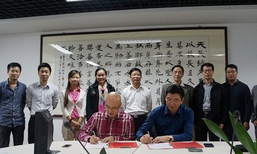 彭永宏院长率队到服装院校及企业开展调研