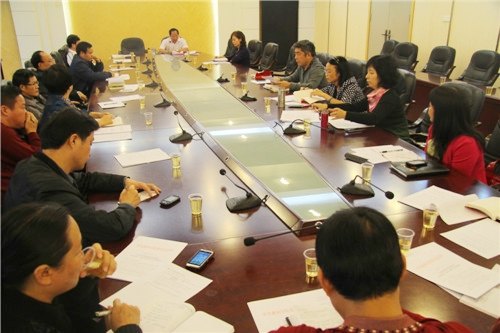 惠州学院召开“整改落实 建章立制”环节工作布置会