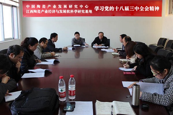 йմɲҵչоġմɲҵ뷢չѧооԱѧϰʮ˽ȫᾫ