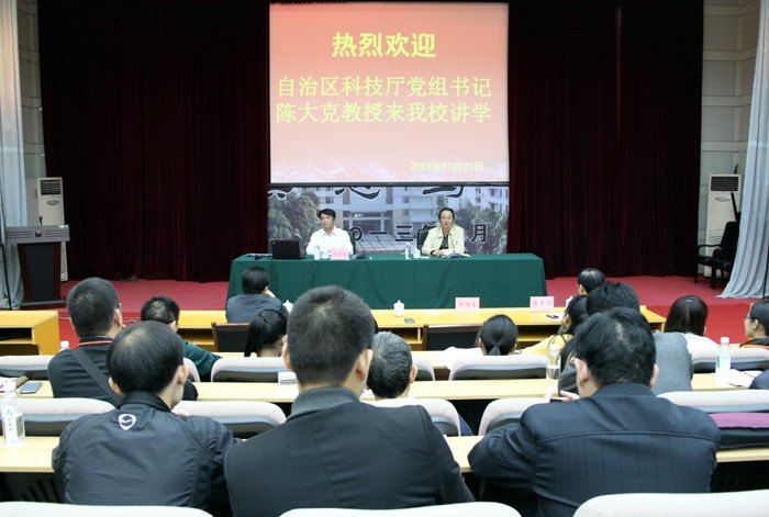 60Уר⡿Ƽǡ´˽ڵʦѧԺѧ