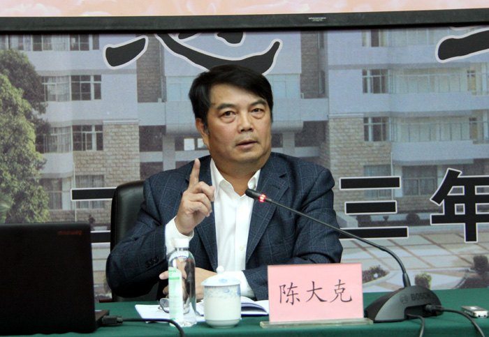 60Уר⡿Ƽǡ´˽ڵʦѧԺѧ