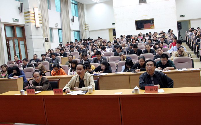 60Уר⡿Ƽǡ´˽ڵʦѧԺѧ