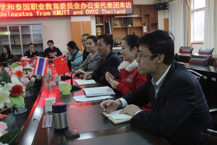 ̩Ƽѧְ̩ҵίԱ칫ҴʦѧѧԺ