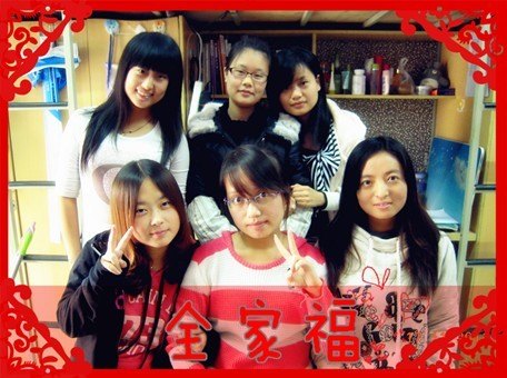 ǵഺ껪ڡܰԢЯͬ2013ǿѧӷ¼ϵб֮