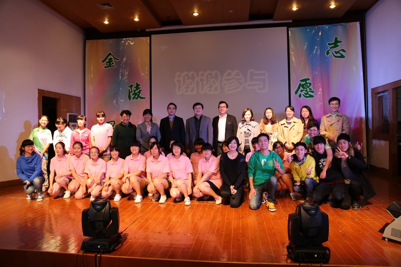 ѧԺٰ조ǣ־ԸС־Ըɹչ