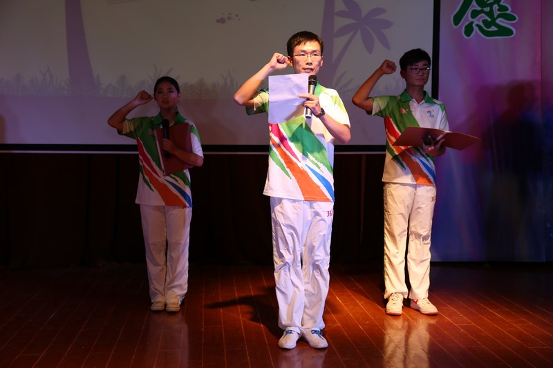 ѧԺٰ조ǣ־ԸС־Ըɹչ