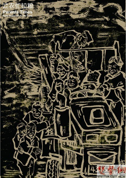 ѧԺѧƷѡڶ조ˡͼȫУͼƷչ