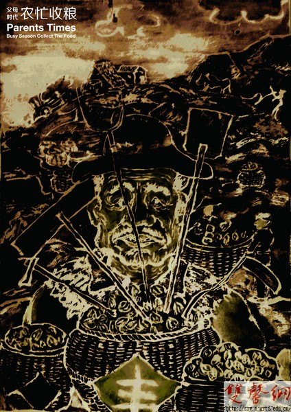 ѧԺѧƷѡڶ조ˡͼȫУͼƷչ