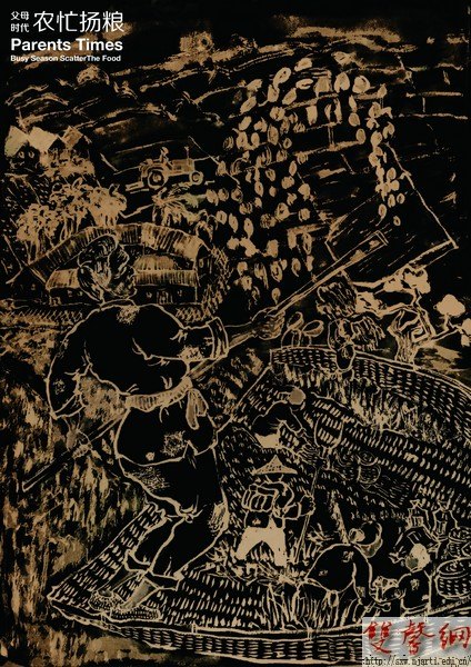 ѧԺѧƷѡڶ조ˡͼȫУͼƷչ