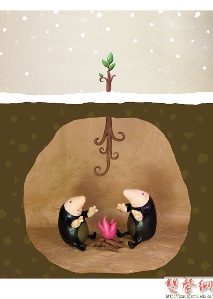 ѧԺѧƷѡڶ조ˡͼȫУͼƷչ