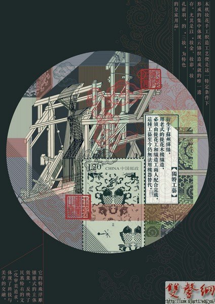 ѧԺѧƷѡڶ조ˡͼȫУͼƷչ