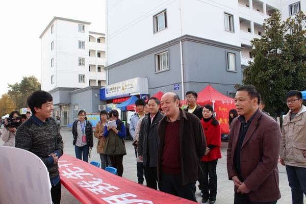 ɽѧԺٰУ԰ȫһ֡