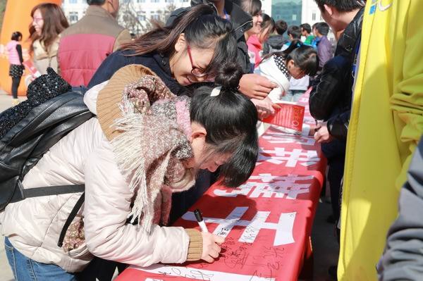 ɽѧԺٰУ԰ȫһ֡