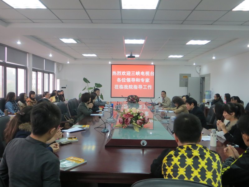 Ͽ̨֪߽У԰ϿѧƼѧԺѧ潻