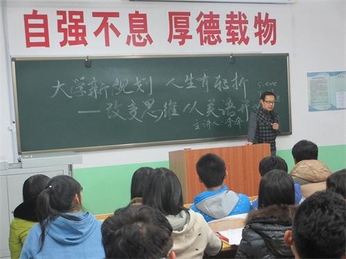 ʡЭḱ᳤ʦũҵƼѧԺʡЭḱ᳤ʦũҵƼѧԺ